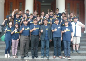 Alumni UC Berkeley Club, Indonesia