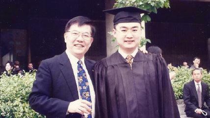 Dengan Prof. Chang Lin Tien, Chancellor University of California, Berkeley, 1995